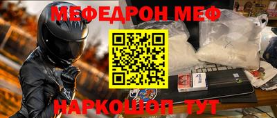 метадон Дубна