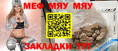дистиллят марихуана Донецк