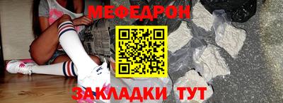 дистиллят марихуана Донецк