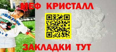 дистиллят марихуана Донецк