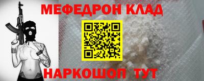 COCAINE Донской