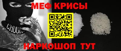 метадон Дубна