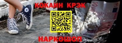 дистиллят марихуана Донецк