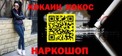 метадон Дубна