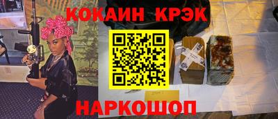 метадон Дубна