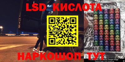 метадон Дубна