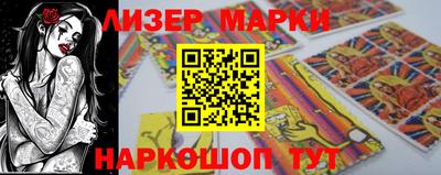 дистиллят марихуана Донецк