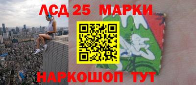 дистиллят марихуана Донецк