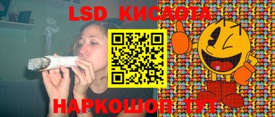 COCAINE Донской