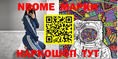 дистиллят марихуана Донецк