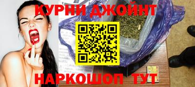 COCAINE Донской