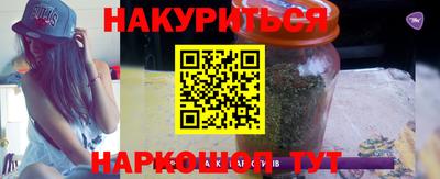 стафф Заволжье