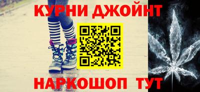 метадон Дубна
