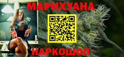 COCAINE Донской