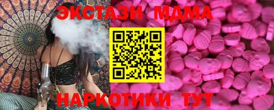 COCAINE Донской