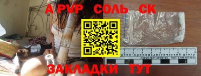 COCAINE Донской