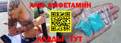 дистиллят марихуана Донецк