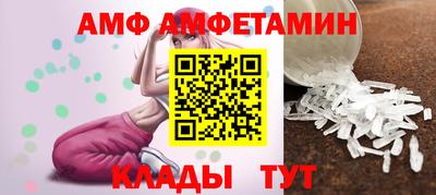 дистиллят марихуана Донецк