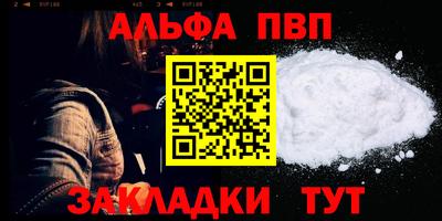 метадон Дубна