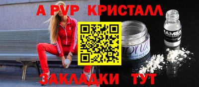 COCAINE Донской