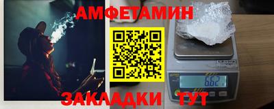 метадон Дубна