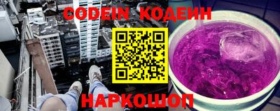COCAINE Донской