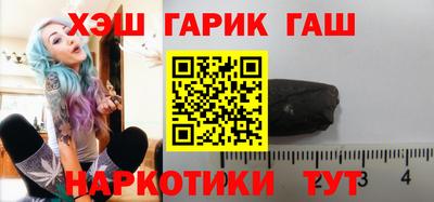 дистиллят марихуана Донецк