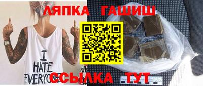 метадон Дубна