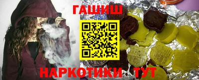 метадон Дубна