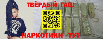 дистиллят марихуана Донецк