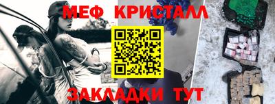 COCAINE Донской