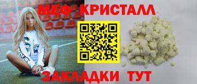 метадон Дубна