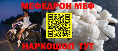 COCAINE Донской