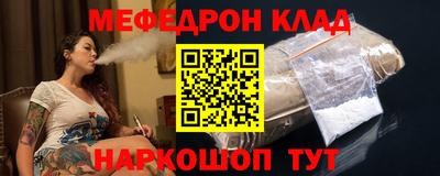 метадон Дубна