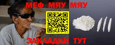 метадон Дубна