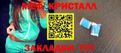 метадон Дубна